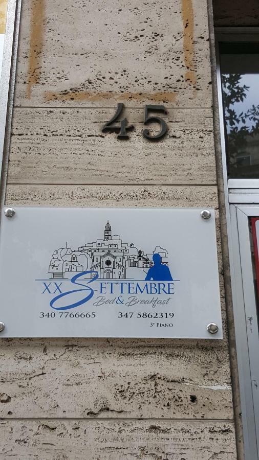 XX Settembre Matera - Apartment Экстерьер фото